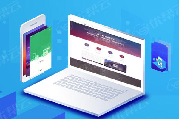 岑溪网络推广公司分析为何企业如此重视网络品牌推广